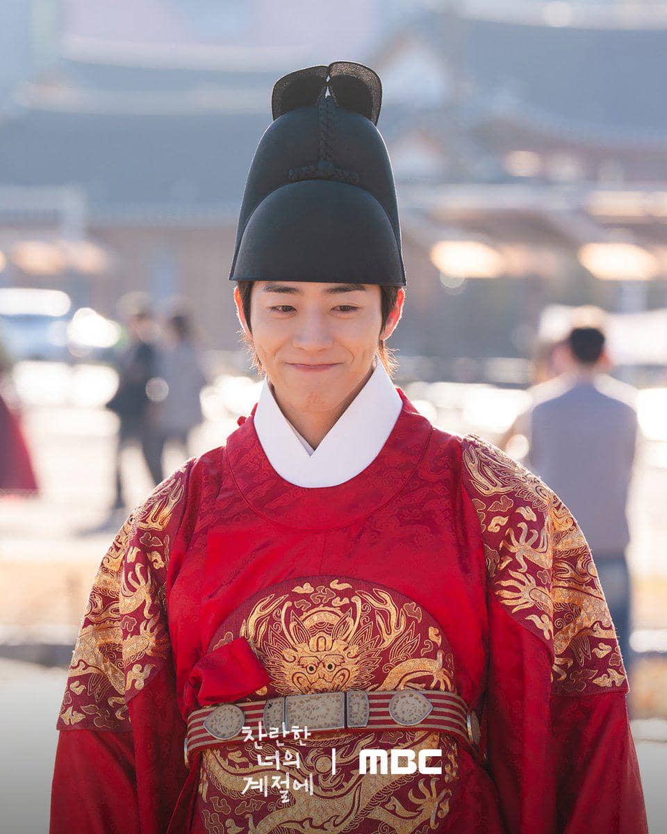 still cut drama Korea In Your Radiant Season