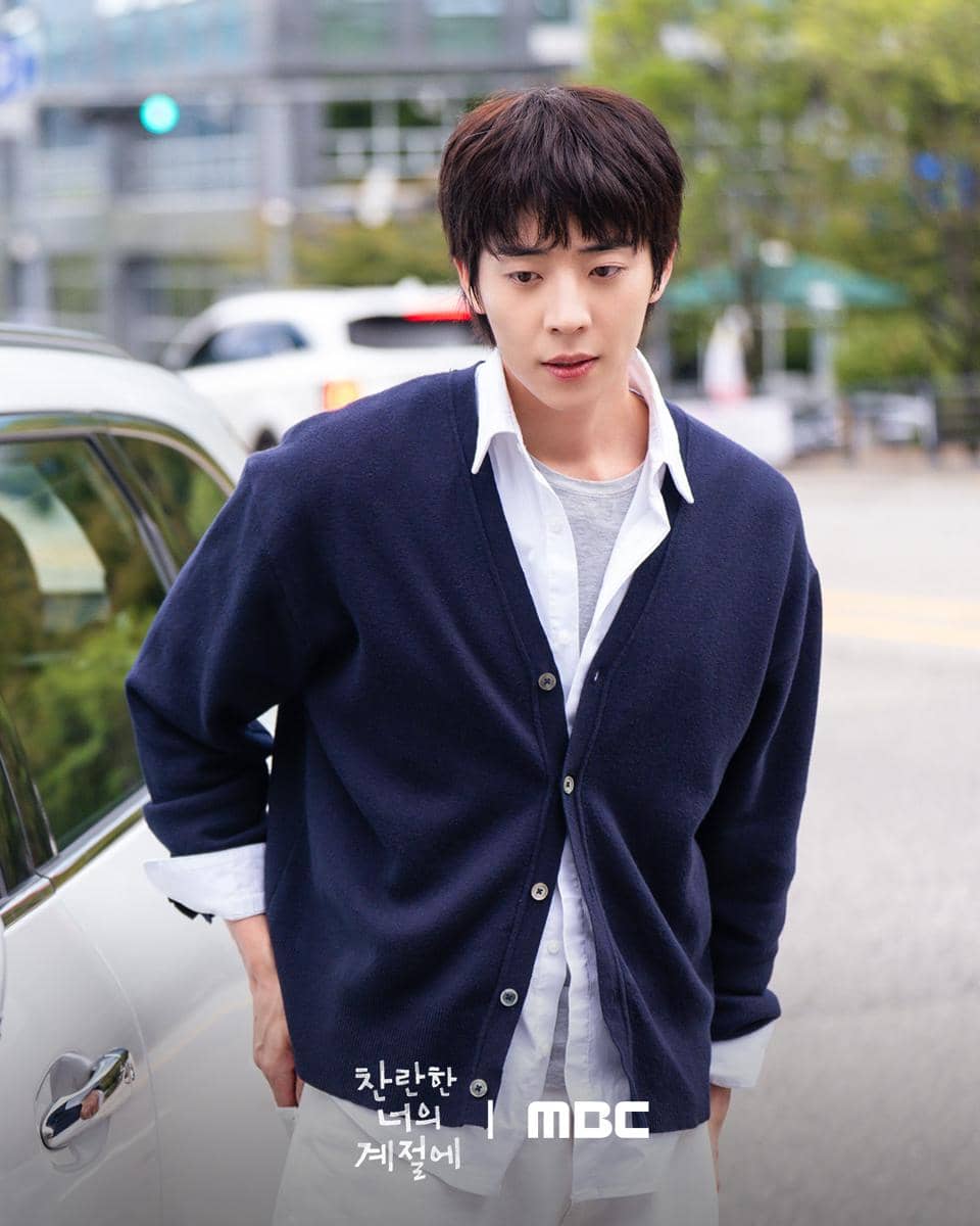 still cut drama Korea In Your Radiant Season