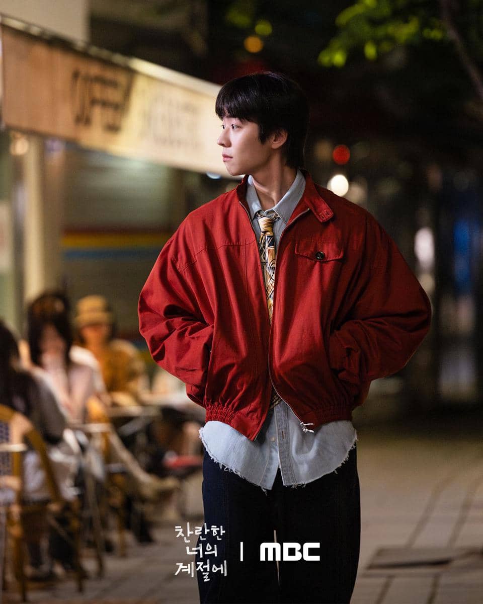 still cut drama Korea In Your Radiant Season