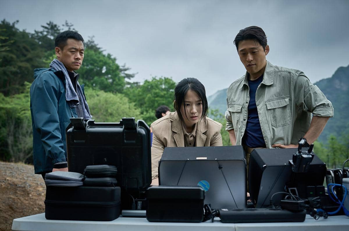 still cut film Whispering Water