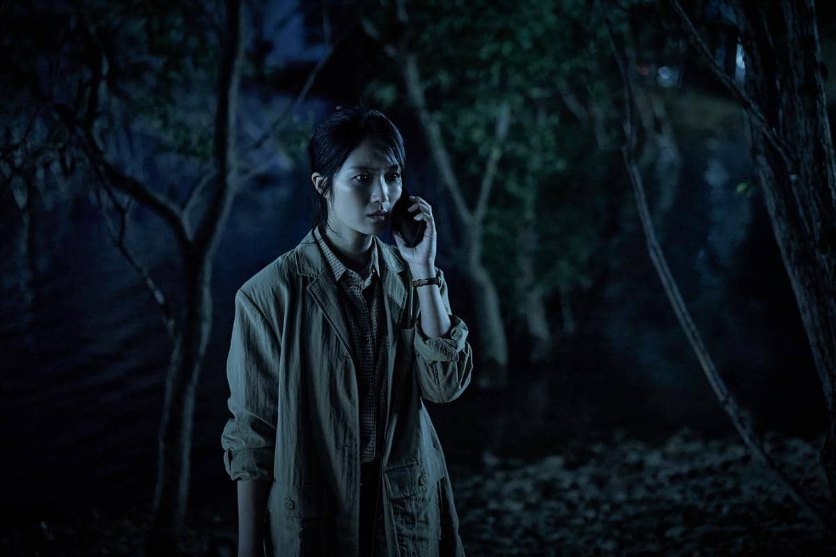 still cut film Whispering Water