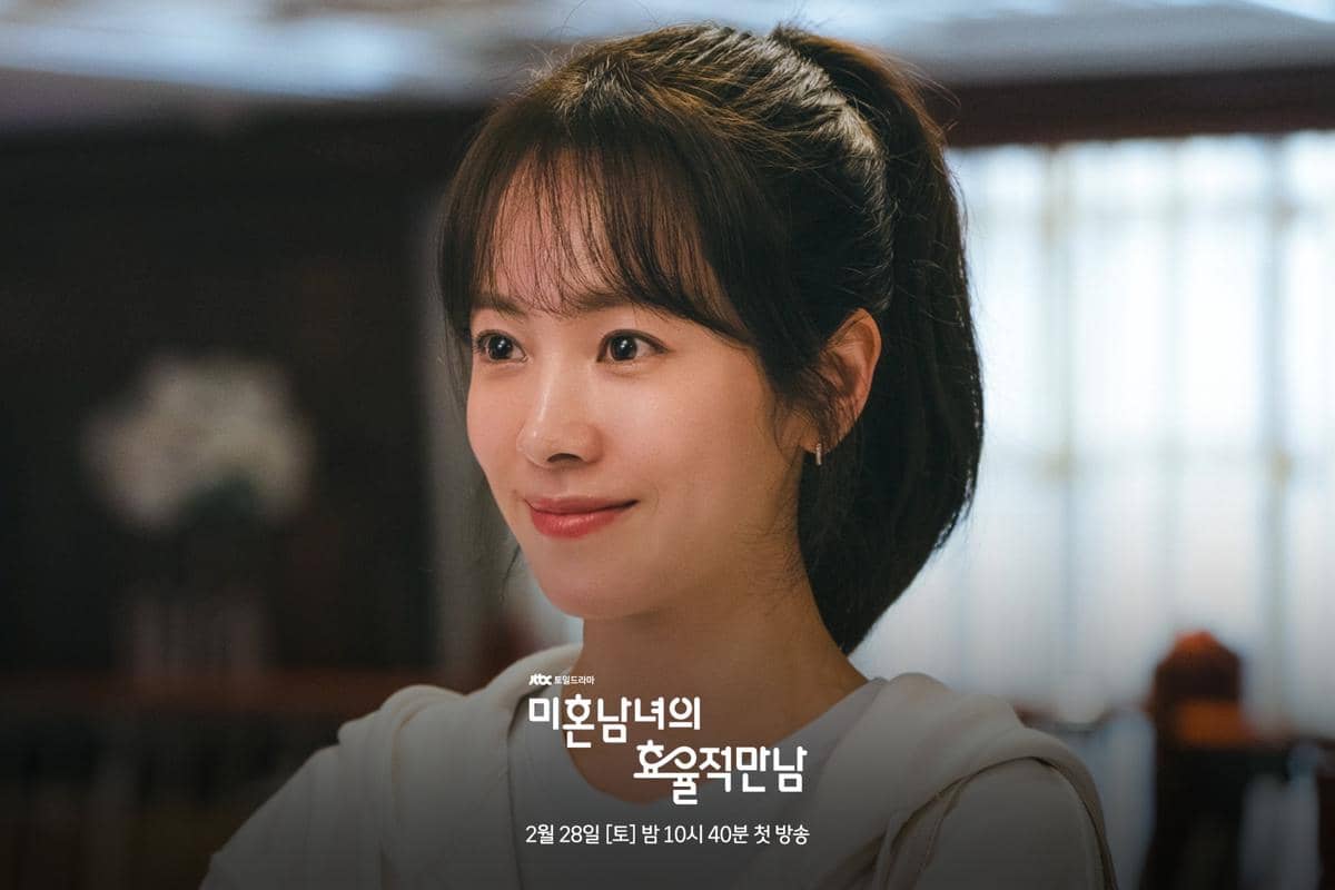 3 Alasan Ui Yeong Menolak Ikut Kencan Buta di Practical Guide to Love