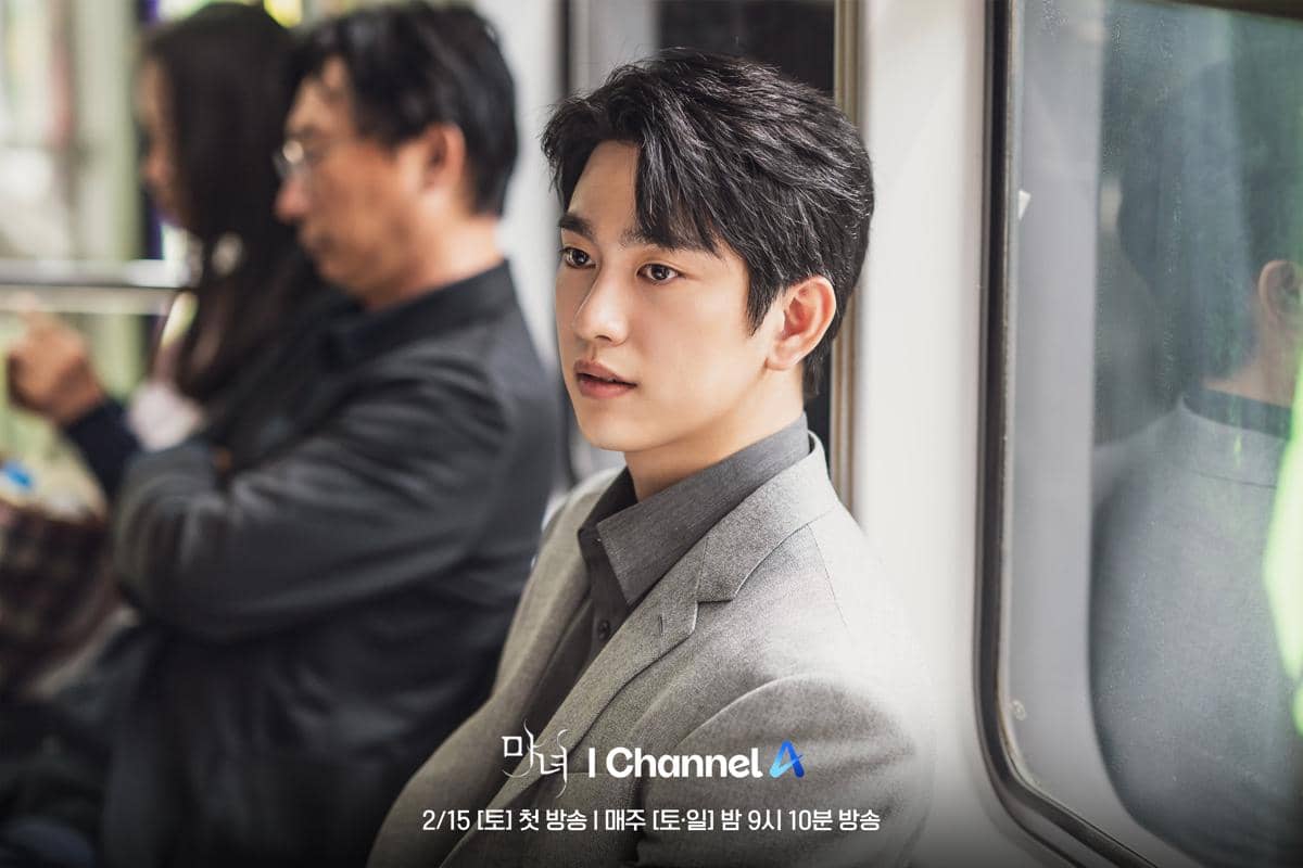 cuplikan drama The Witch