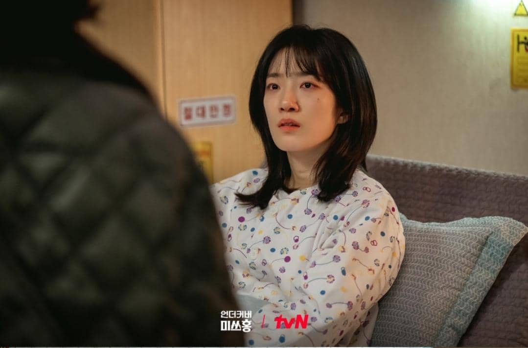 cuplikan drama Undercover Miss Hong 