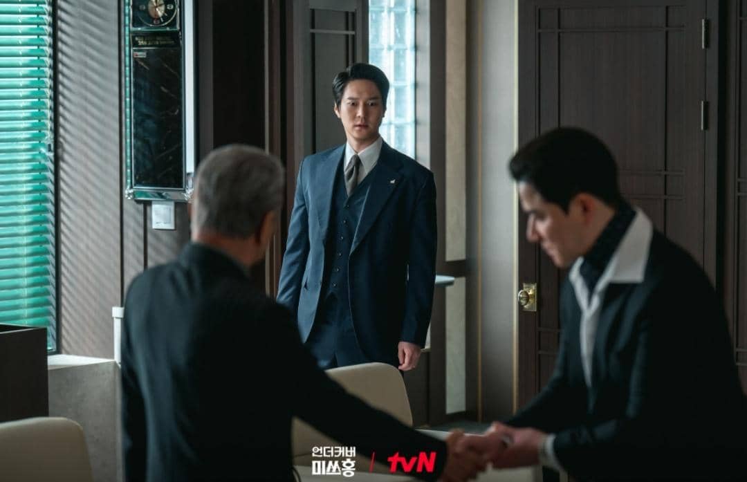 cuplikan drama Undercover Miss Hong 