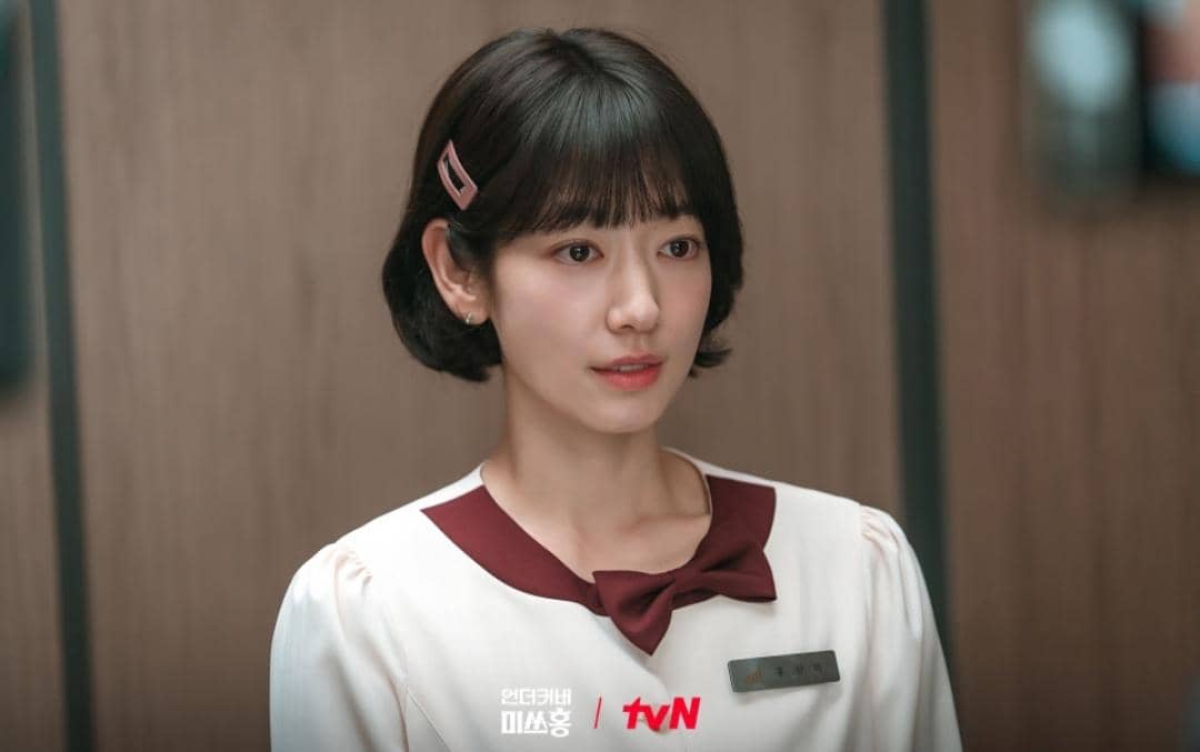 cuplikan drama Undercover Miss Hong 