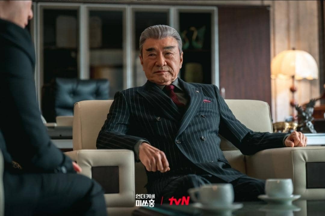 cuplikan drama Undercover Miss Hong 