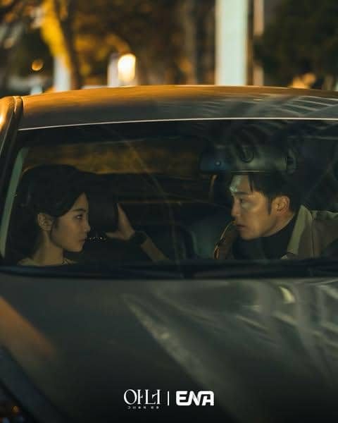 cuplikan drama Honour