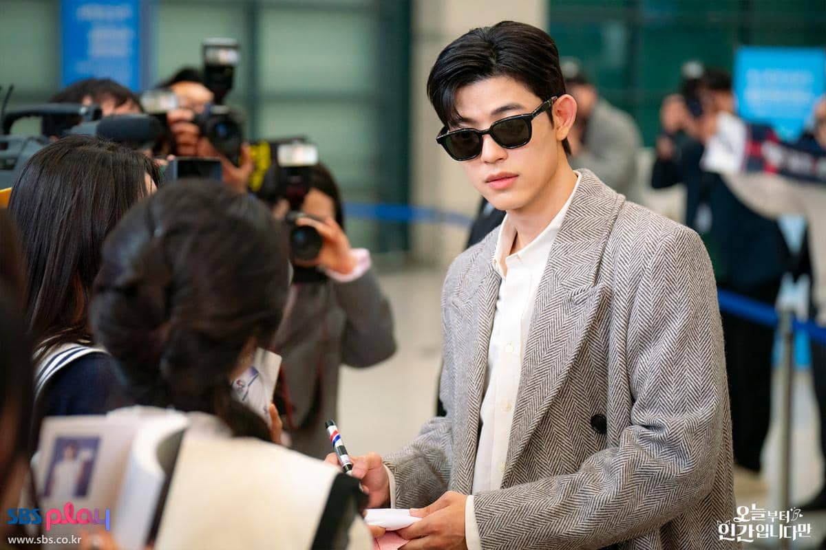 still cut drama No Tail to Tell