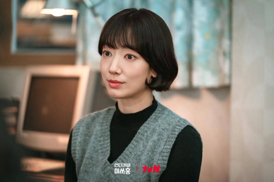 4 Karakter Dipihak Hong Keum Bo Menjelang Ending Undercover Miss Hong