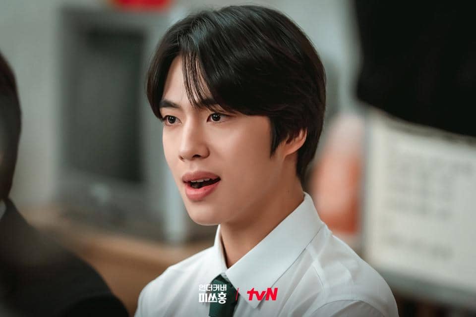 cuplikan drakor Undercover Miss Hong