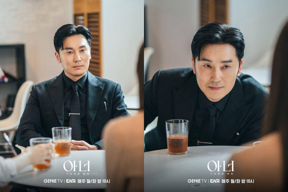 Cuplikan adegan drakor Honour 