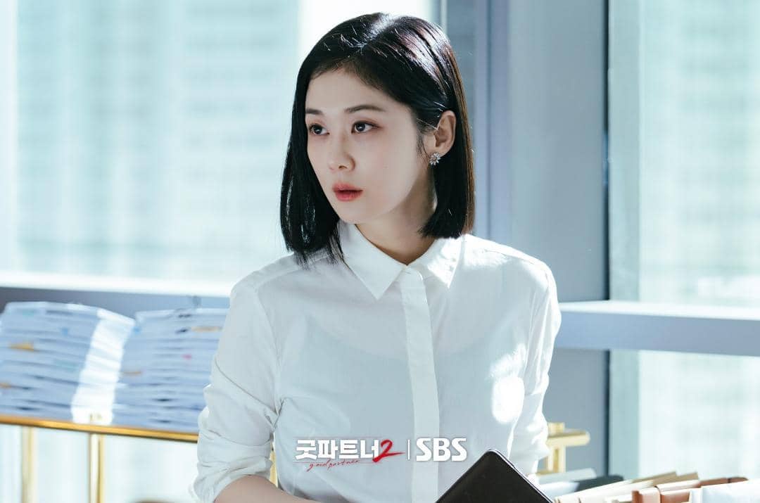 Jang Na Ra di drama Good Partner 2