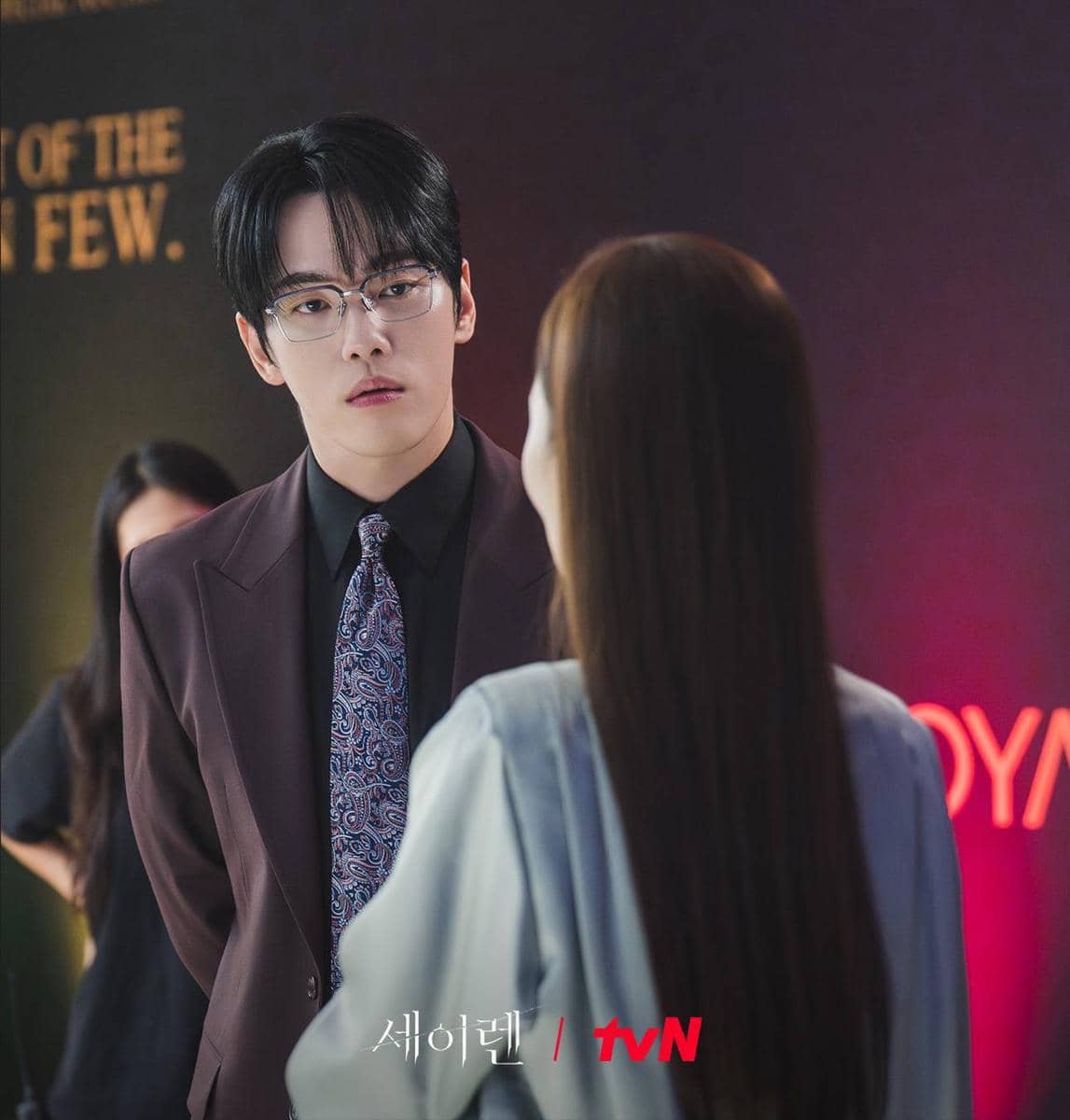 Still cut drama Siren’s Kiss