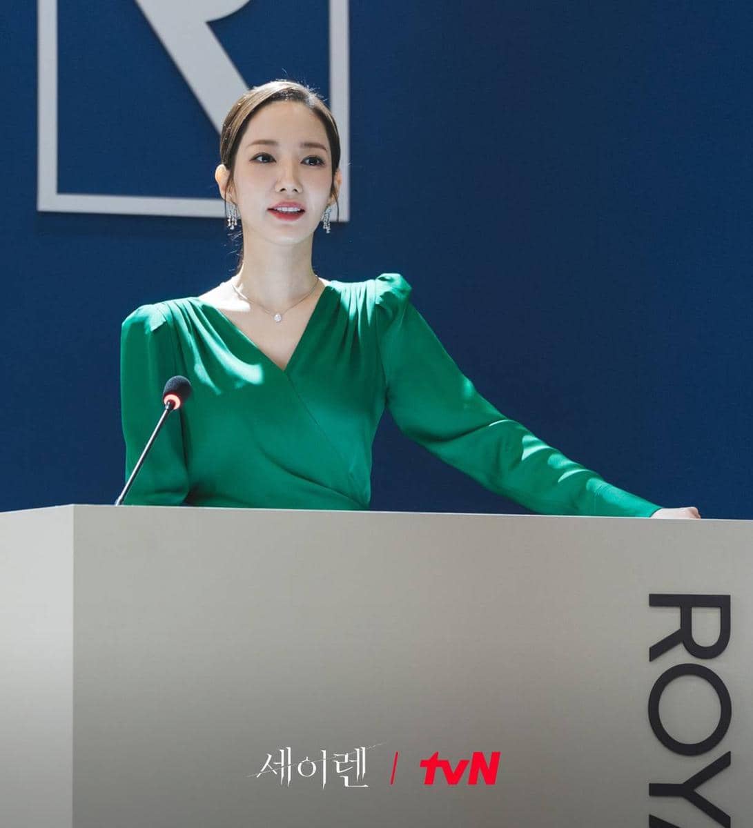 Still cut drama Siren’s Kiss