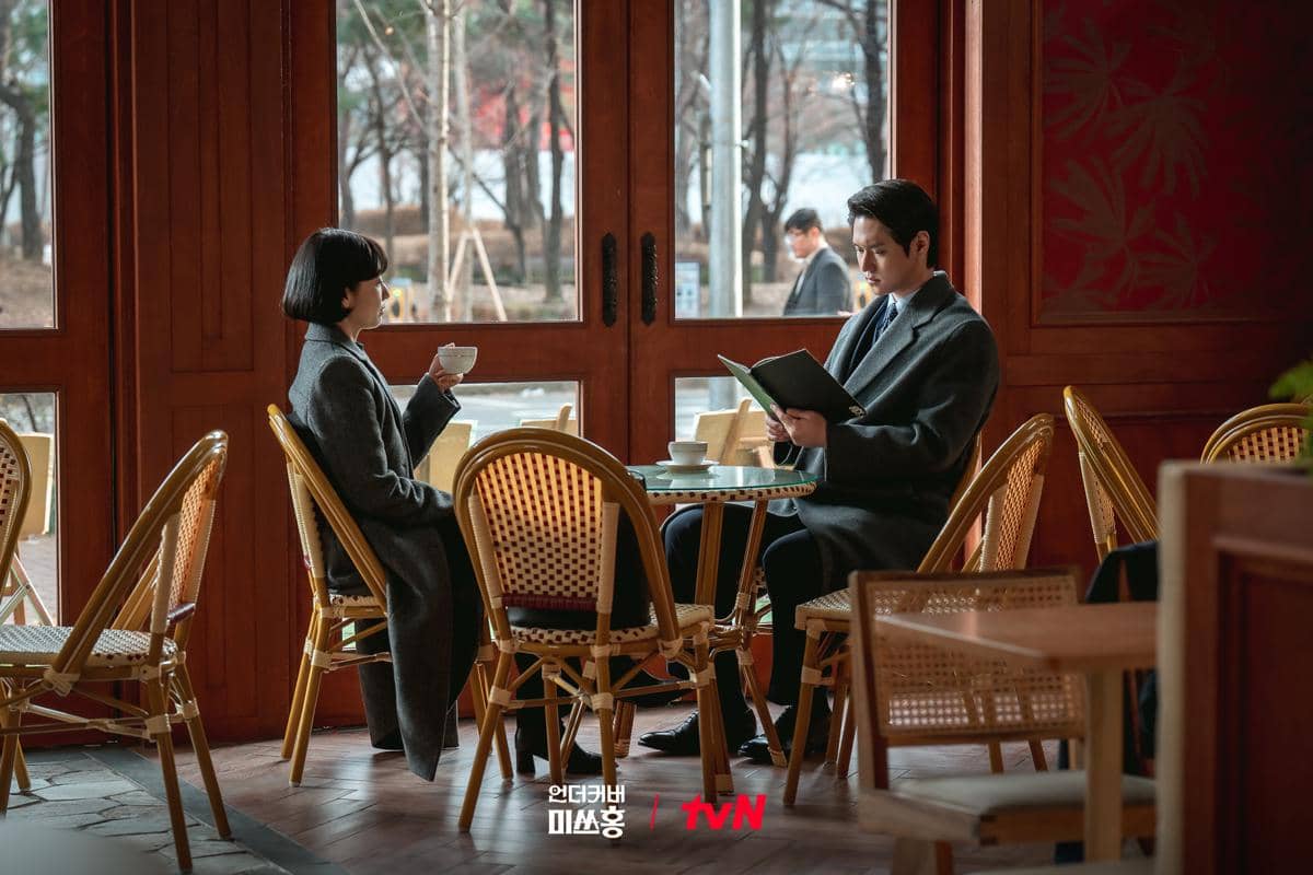 Park Shin Hye dan Go Kyung Pyo di Undercover Miss Hong