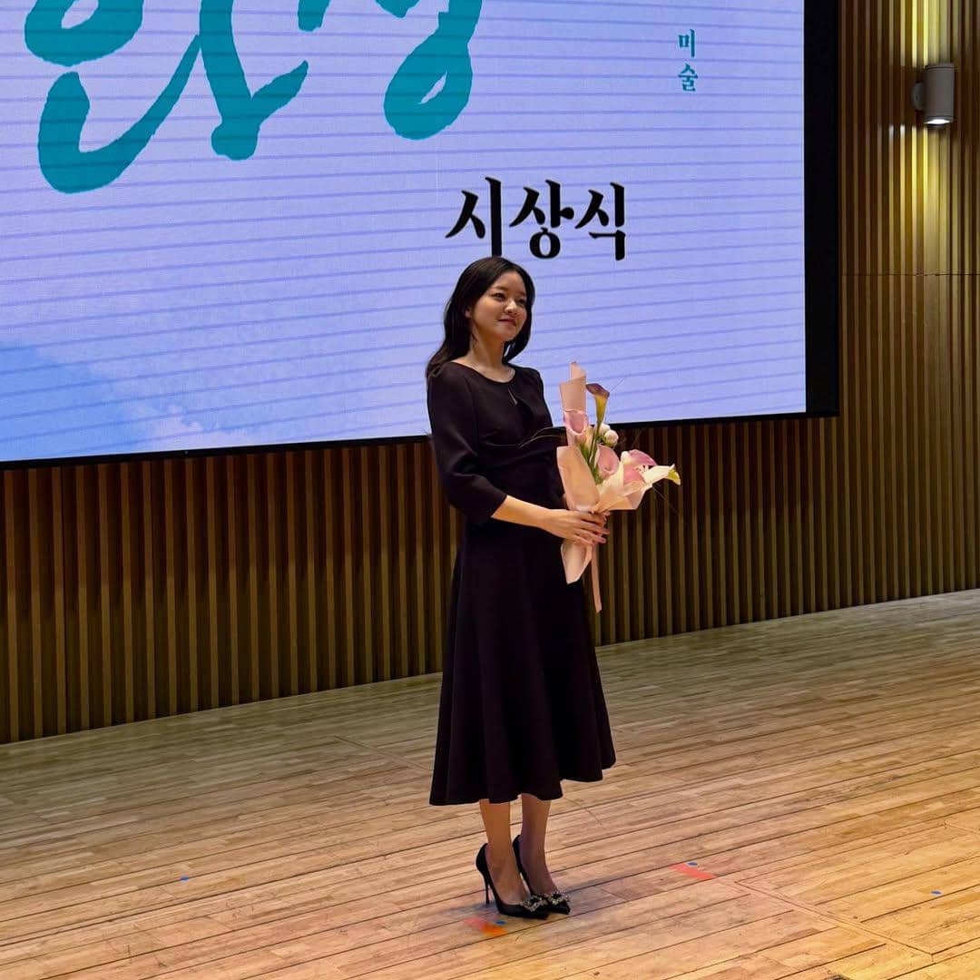 Daily Outfit ala Go Ah Sung