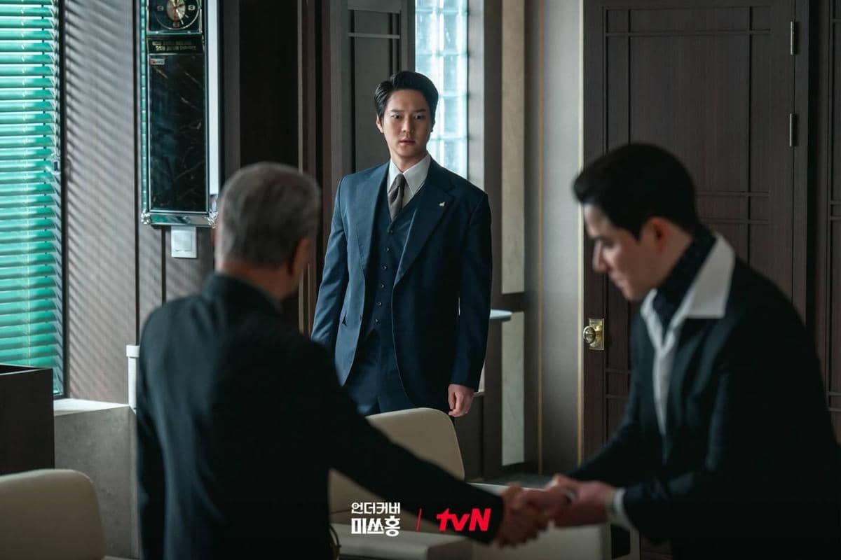 Cuplikan drama Korea Undercover Miss Hong