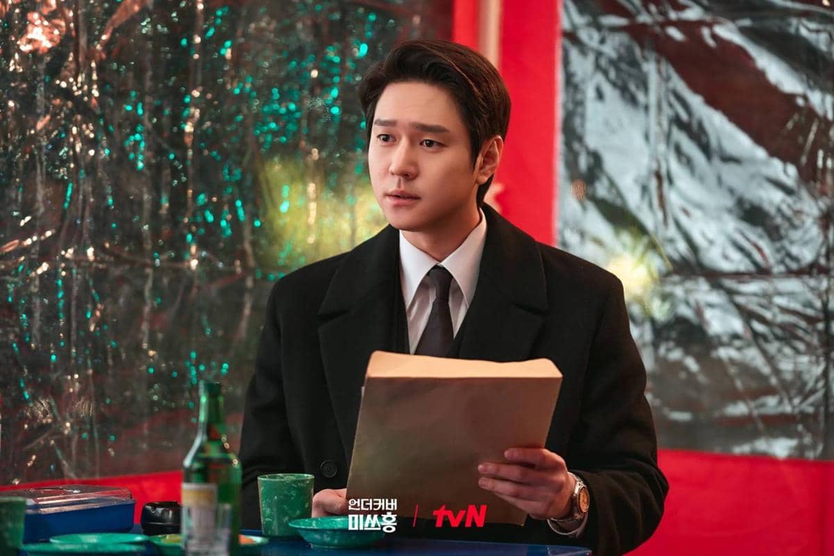 Kenapa Shin Jung Woo Masuk Perompak Yeouido di Undercover Miss Hong?