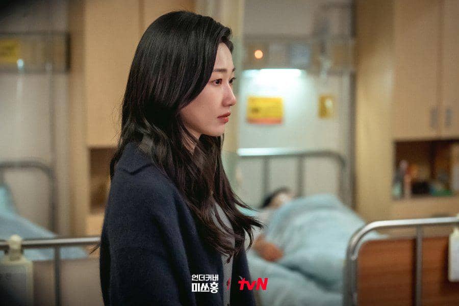 Still cut Undercover Miss Hong