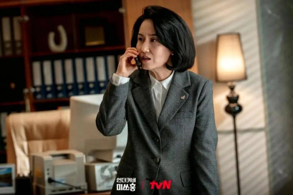 Still cut Undercover Miss Hong