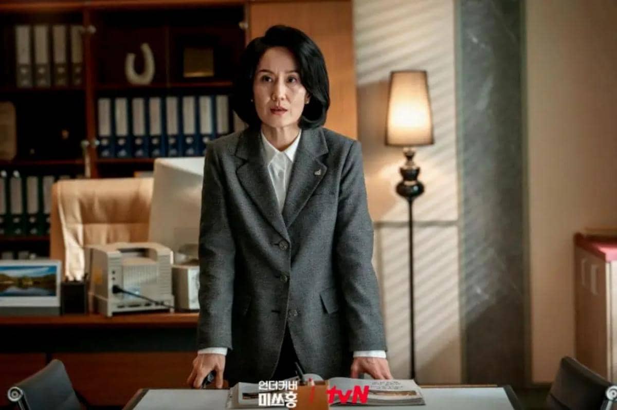 Still cut Undercover Miss Hong