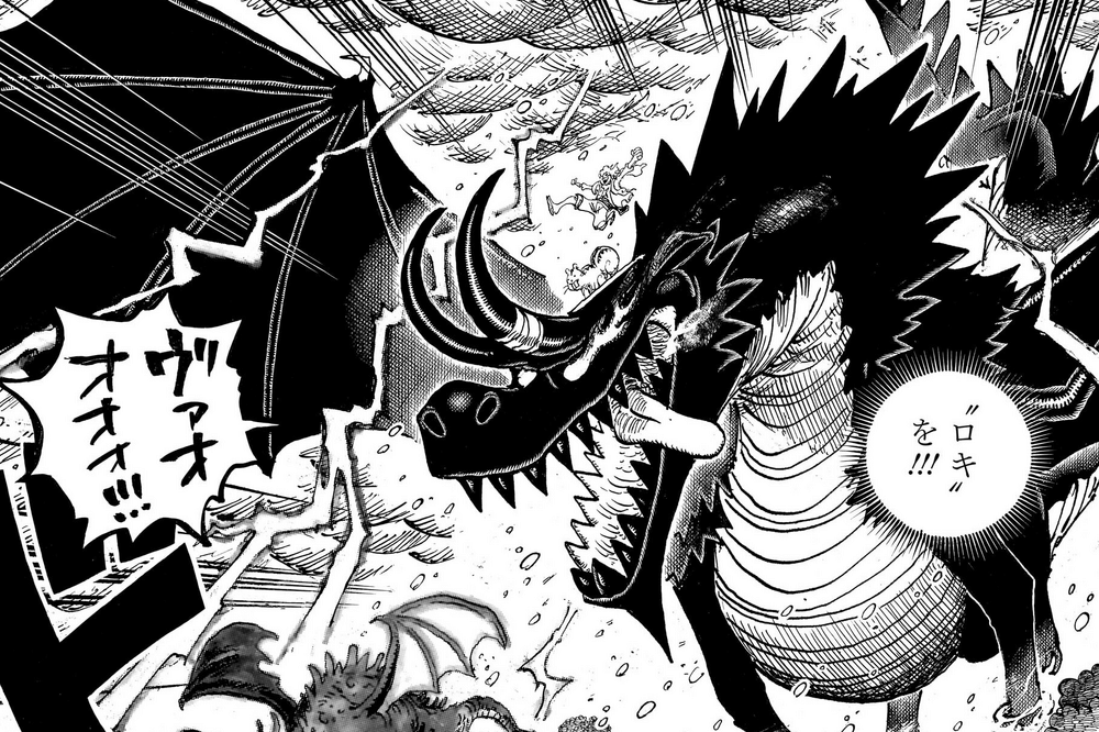 Loki dalam wujud Niddhoggr.