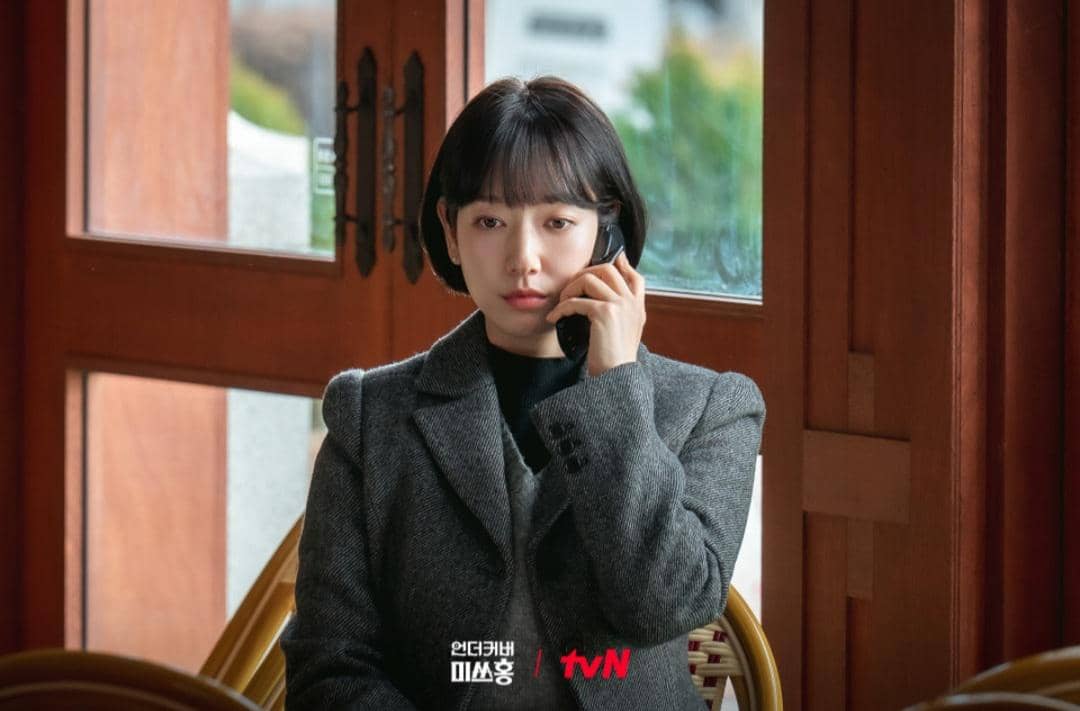 Cuplikan drakor Undercover Miss Hong