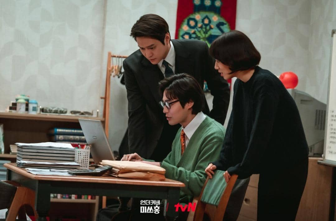 Cuplikan drakor Undercover Miss Hong