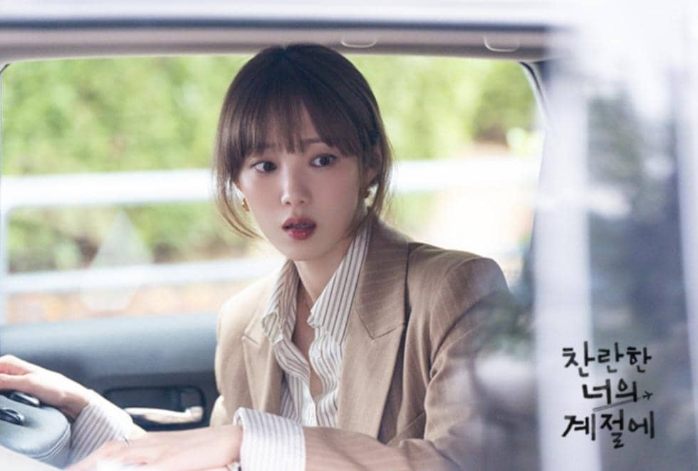 Cuplikan drakor In Your Radiant Season