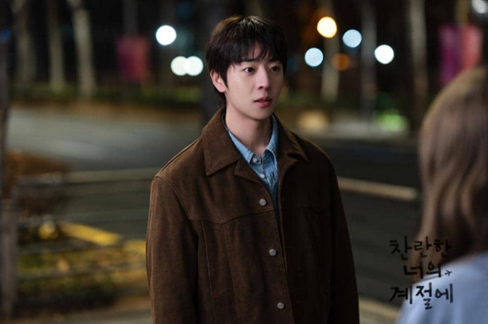 Cuplikan drakor In Your Radiant Season