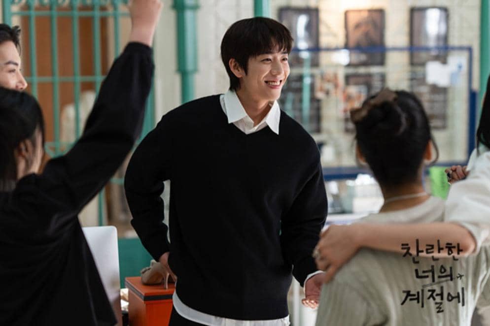 Cuplikan drakor In Your Radiant Season