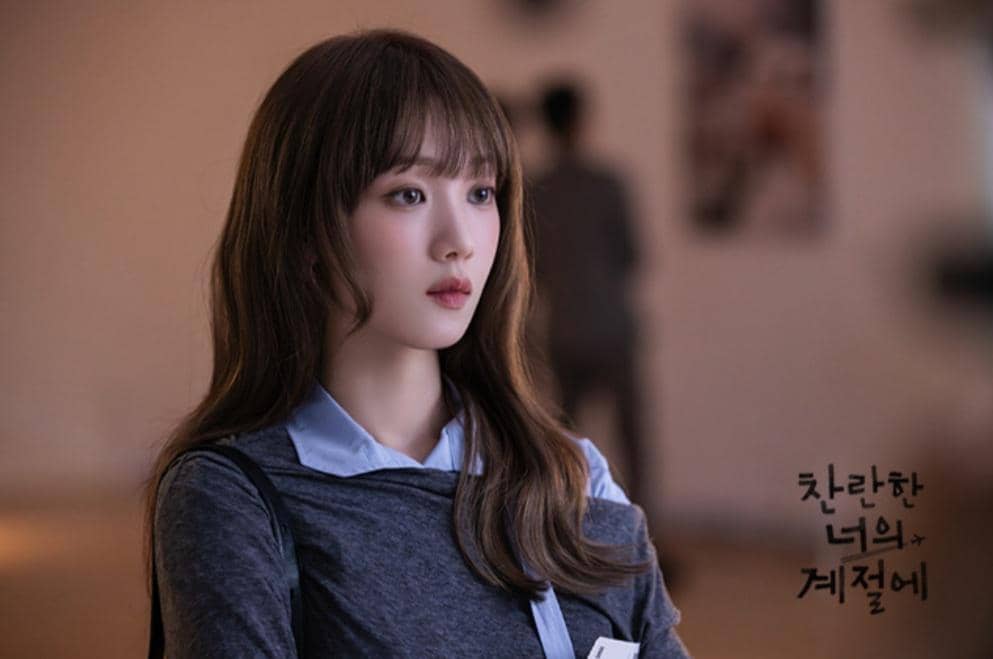 Cuplikan drakor In Your Radiant Season