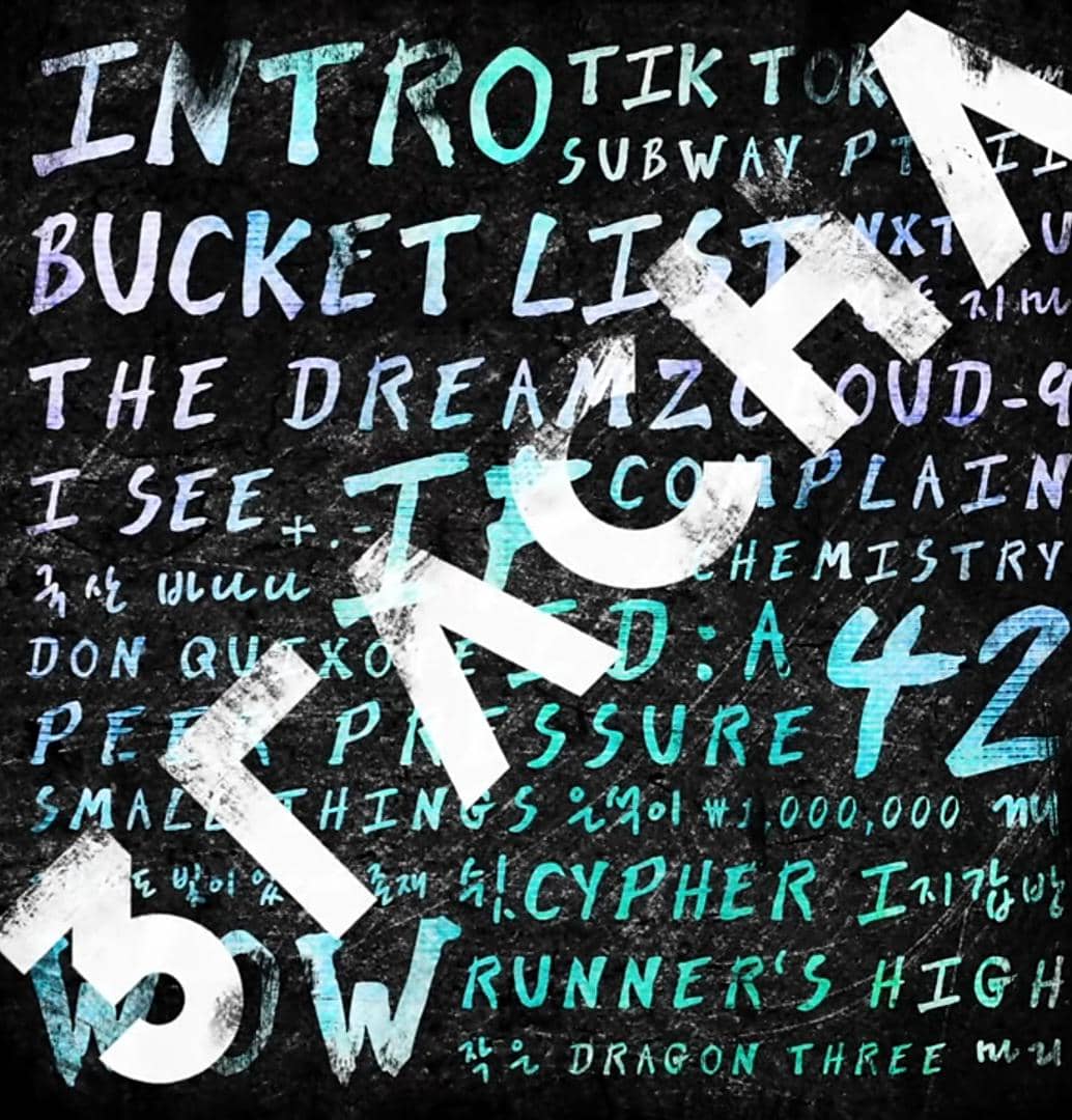 cover lagu "For You"