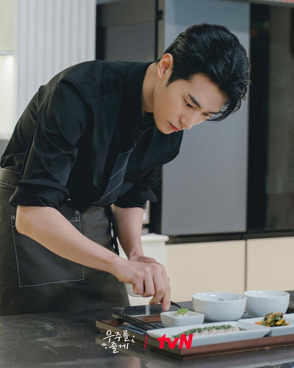 still cut drakor Our Universe