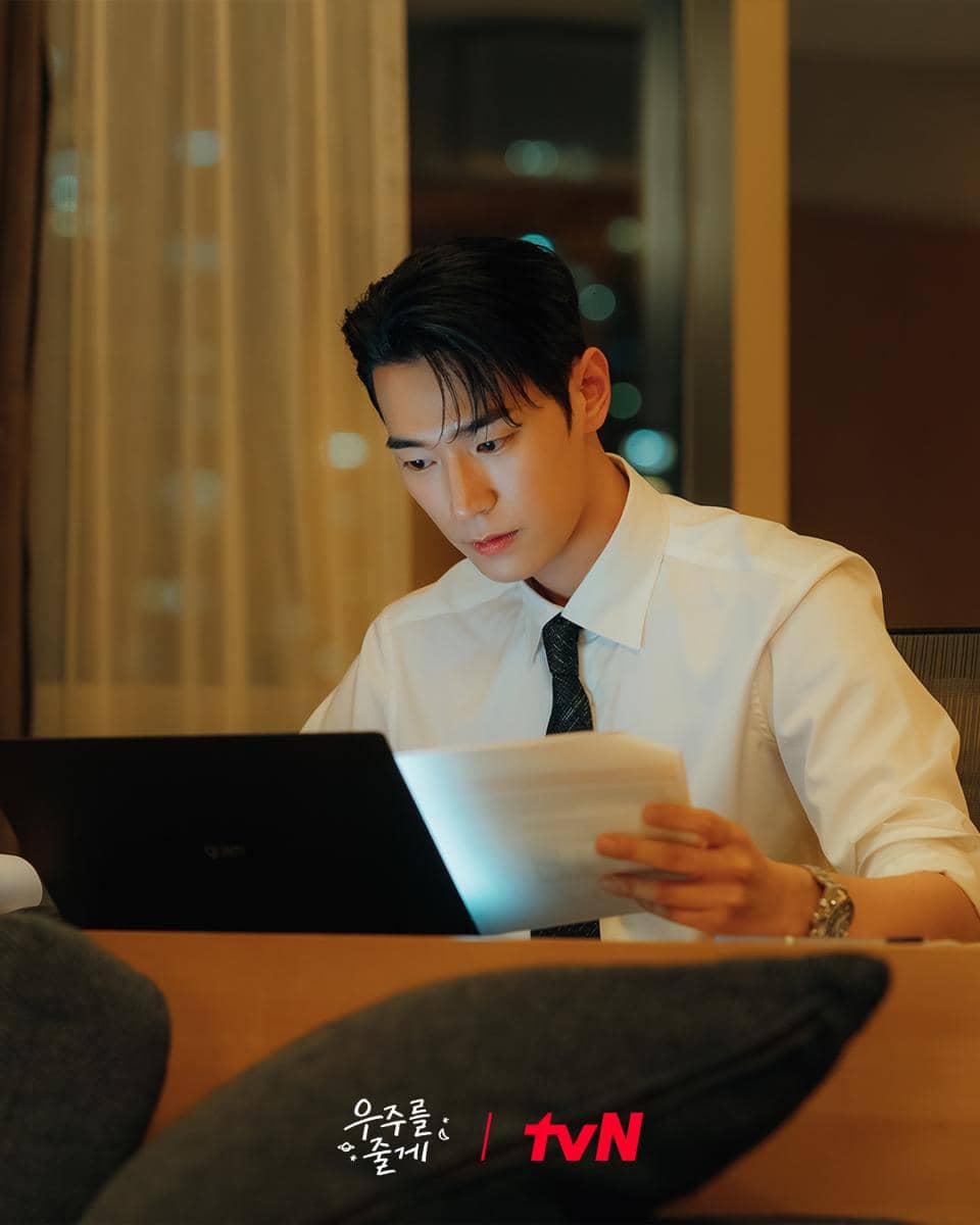 still cut drakor Our Universe