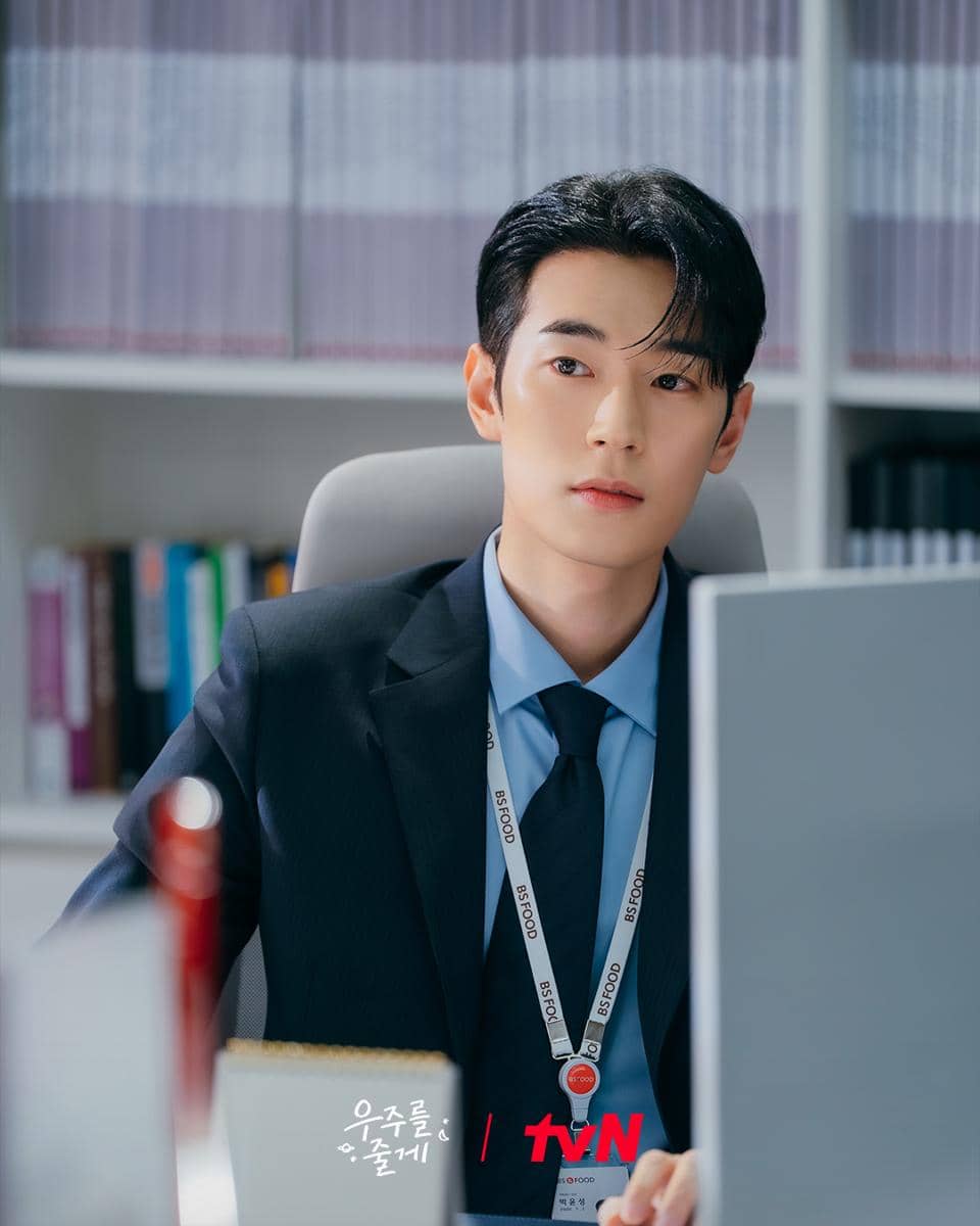 still cut drakor Our Universe