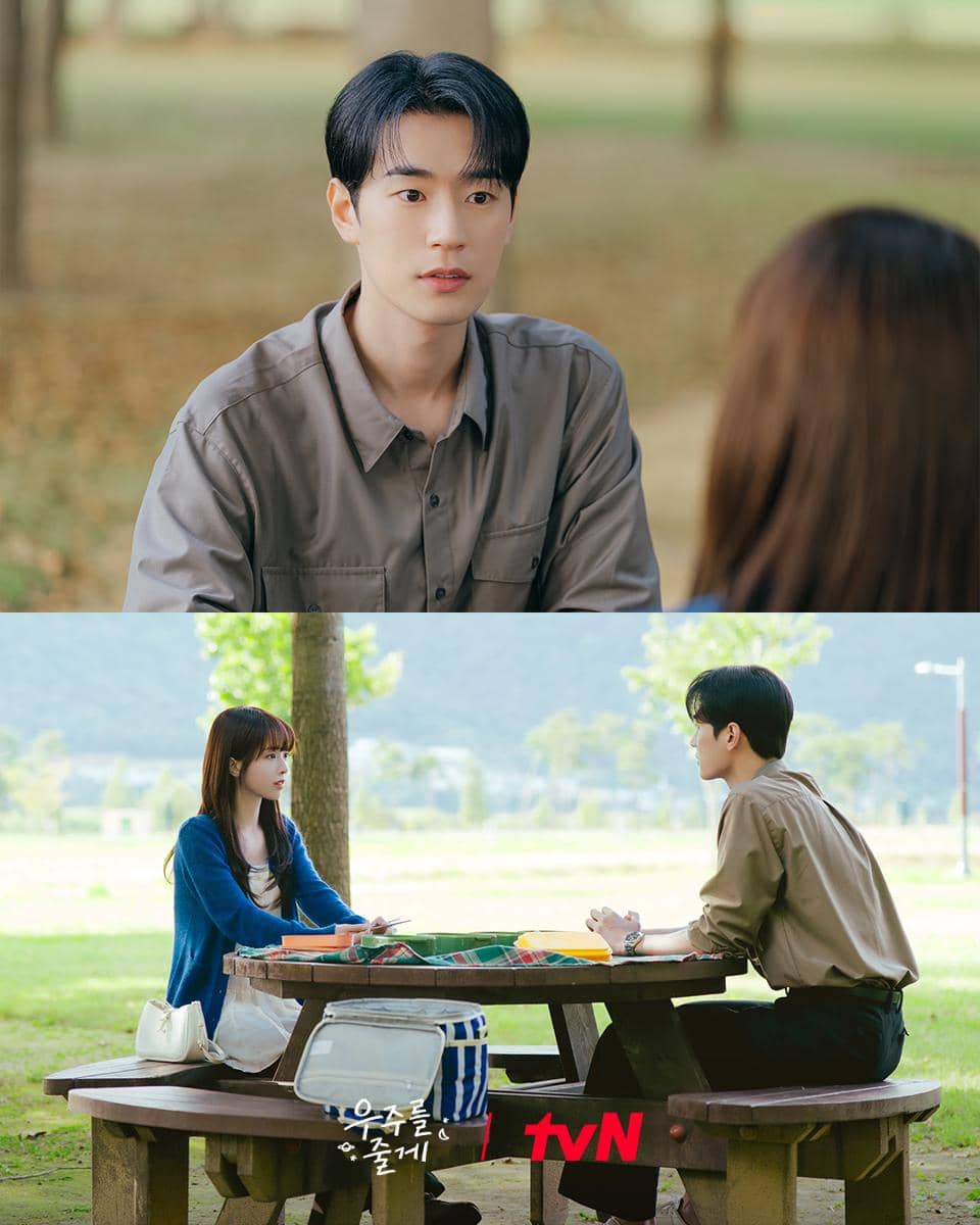 still cut drakor Our Universe