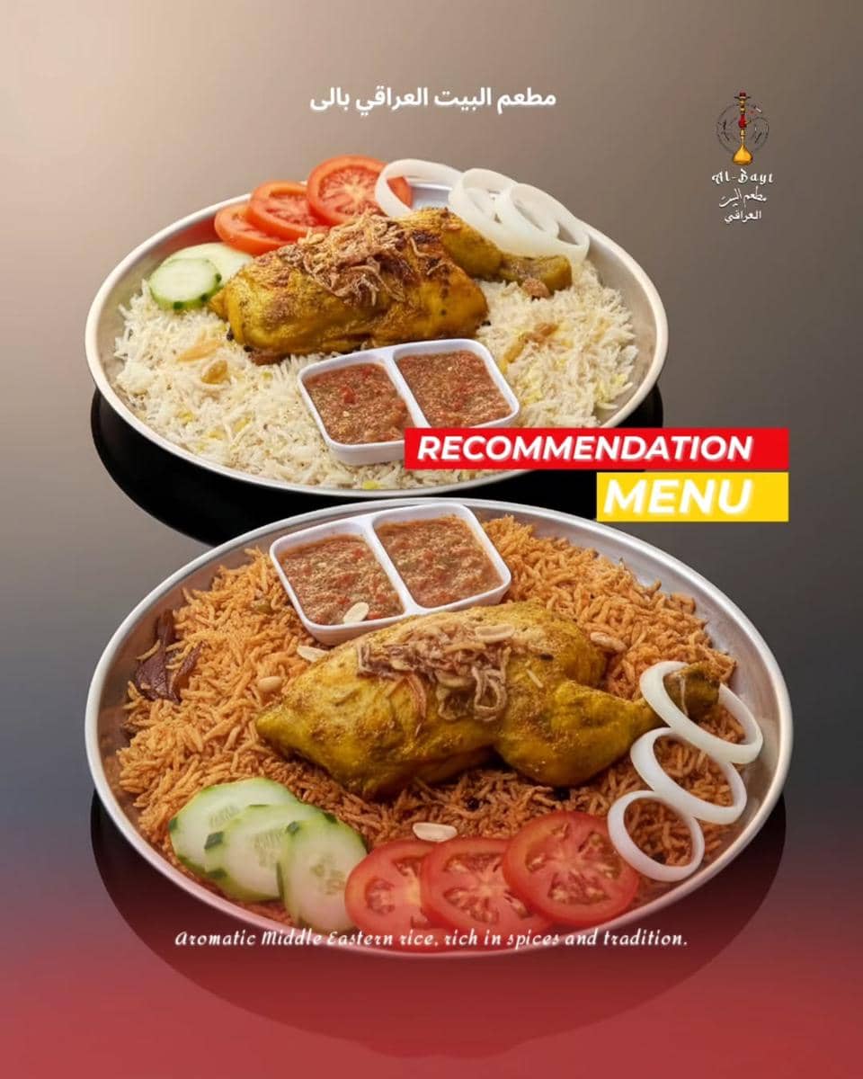 rekomendasi menu AlBayt Arabic Restaurant