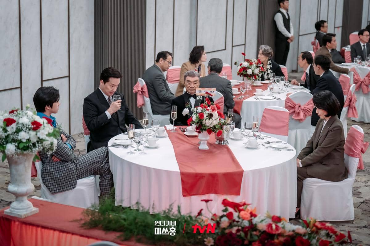 Still cut Undercover Miss Hong