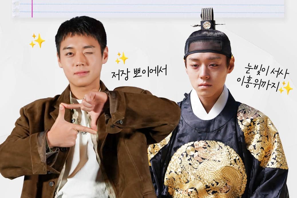 Park Ji Hoon Diet Ekstrem, Turun 15 kg 2 Bulan untuk The King's Warden