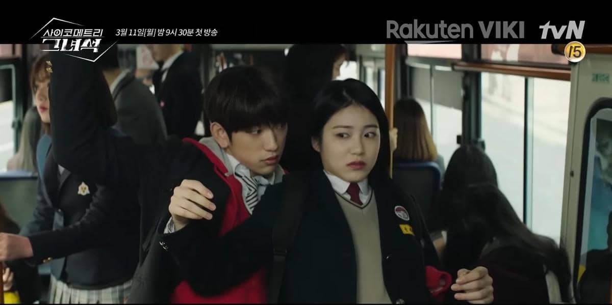 cuplikan drama He is Psychometric 