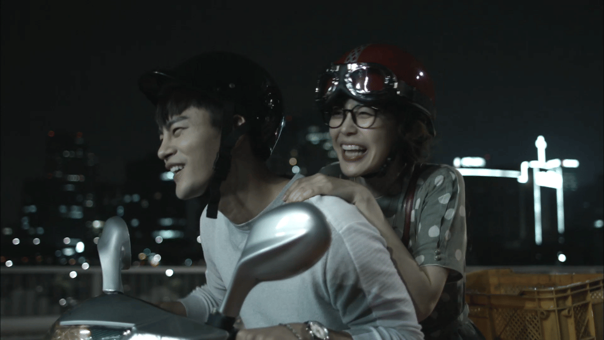 Drama High School King of Savvy