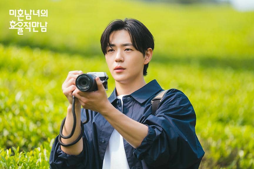 cuplikan drama The Practical Guide to Love 