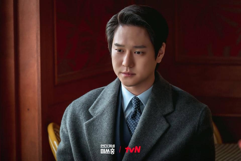 3 Perubahan Nasib Shin Jung Woo Menjelang Ending Undercover Miss Hong