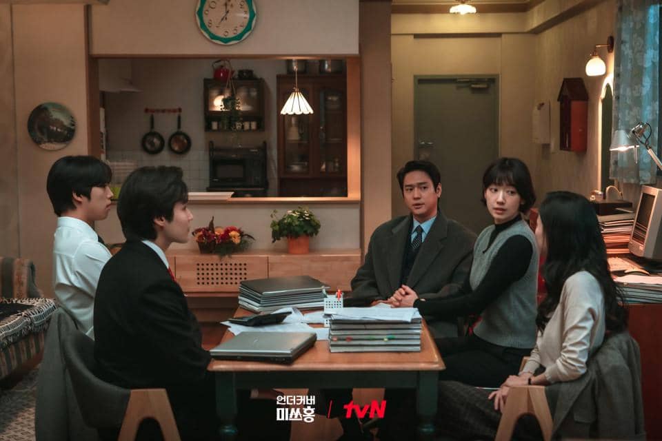 cuplikan drakor Undercover Miss Hong