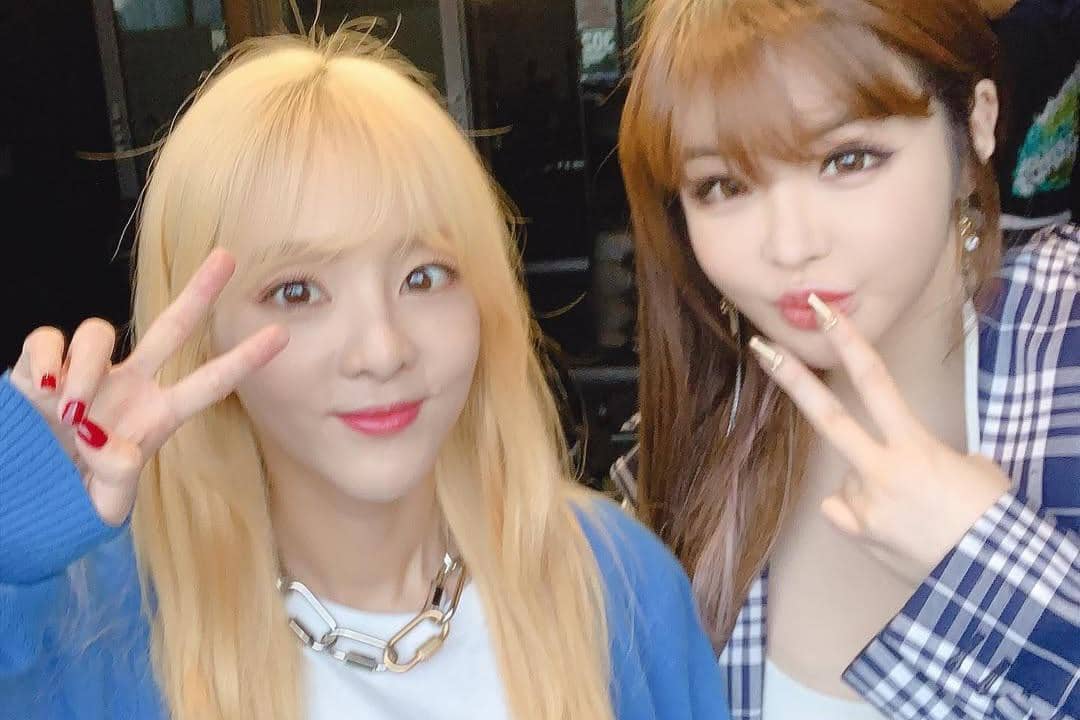 Sandara Park dan Park Bom