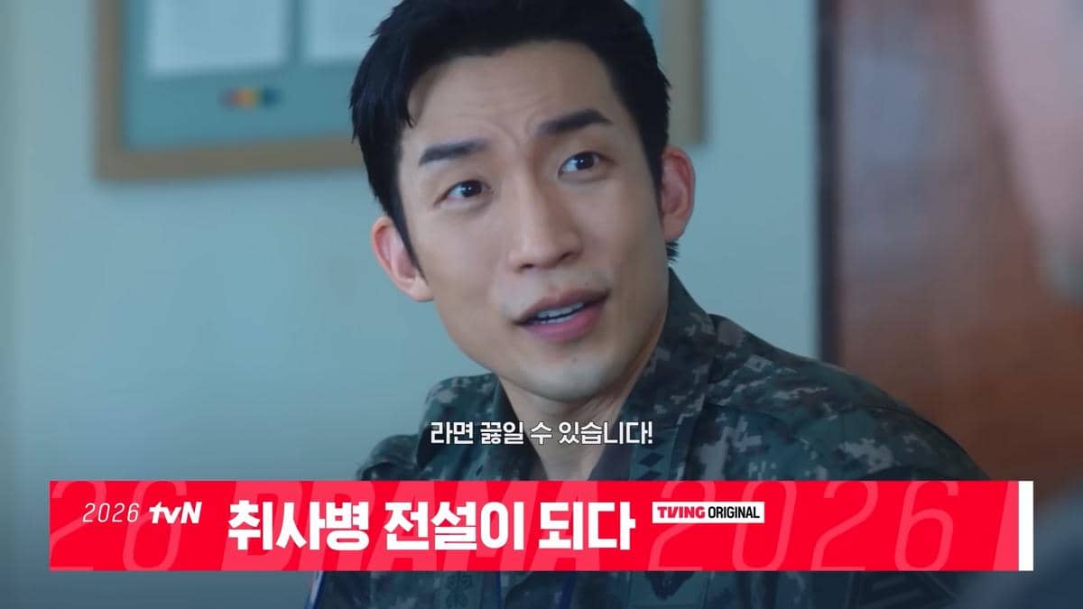 Lee Sang Yi di drama The Legendary Cook Soldier