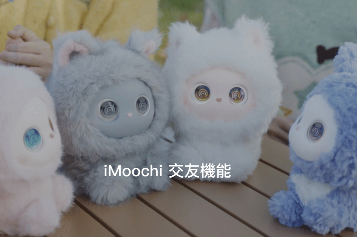 iMoochi