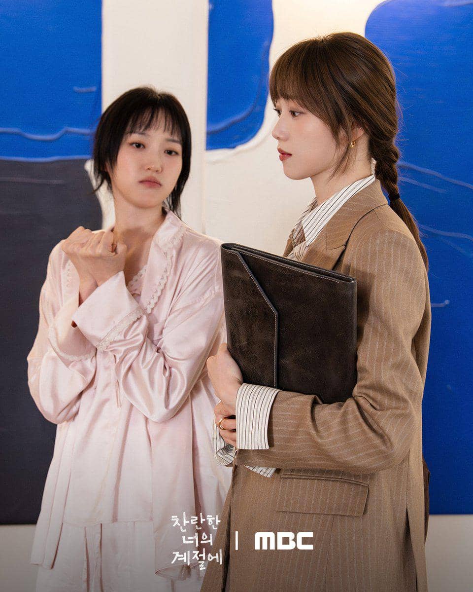 still cuts drama In Your Radiant Season